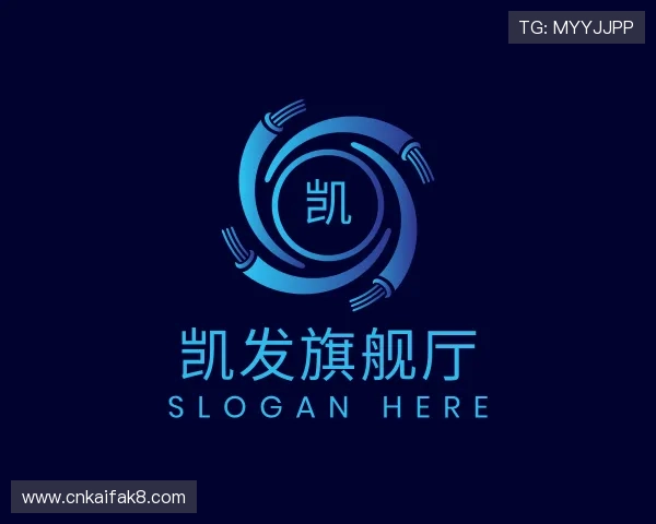 了解凯发旗舰厅